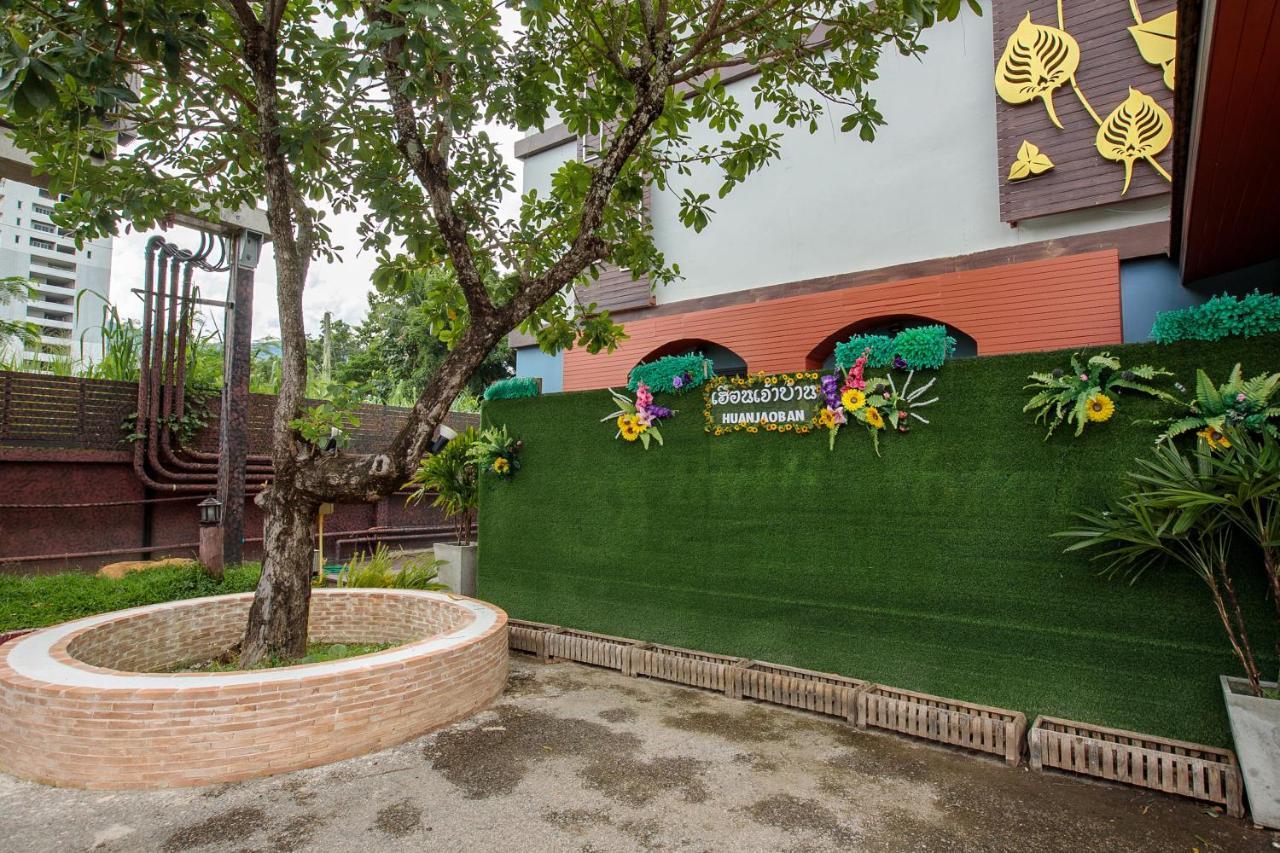 Huen Jao Ban Hotel Chiang Mai Exterior photo