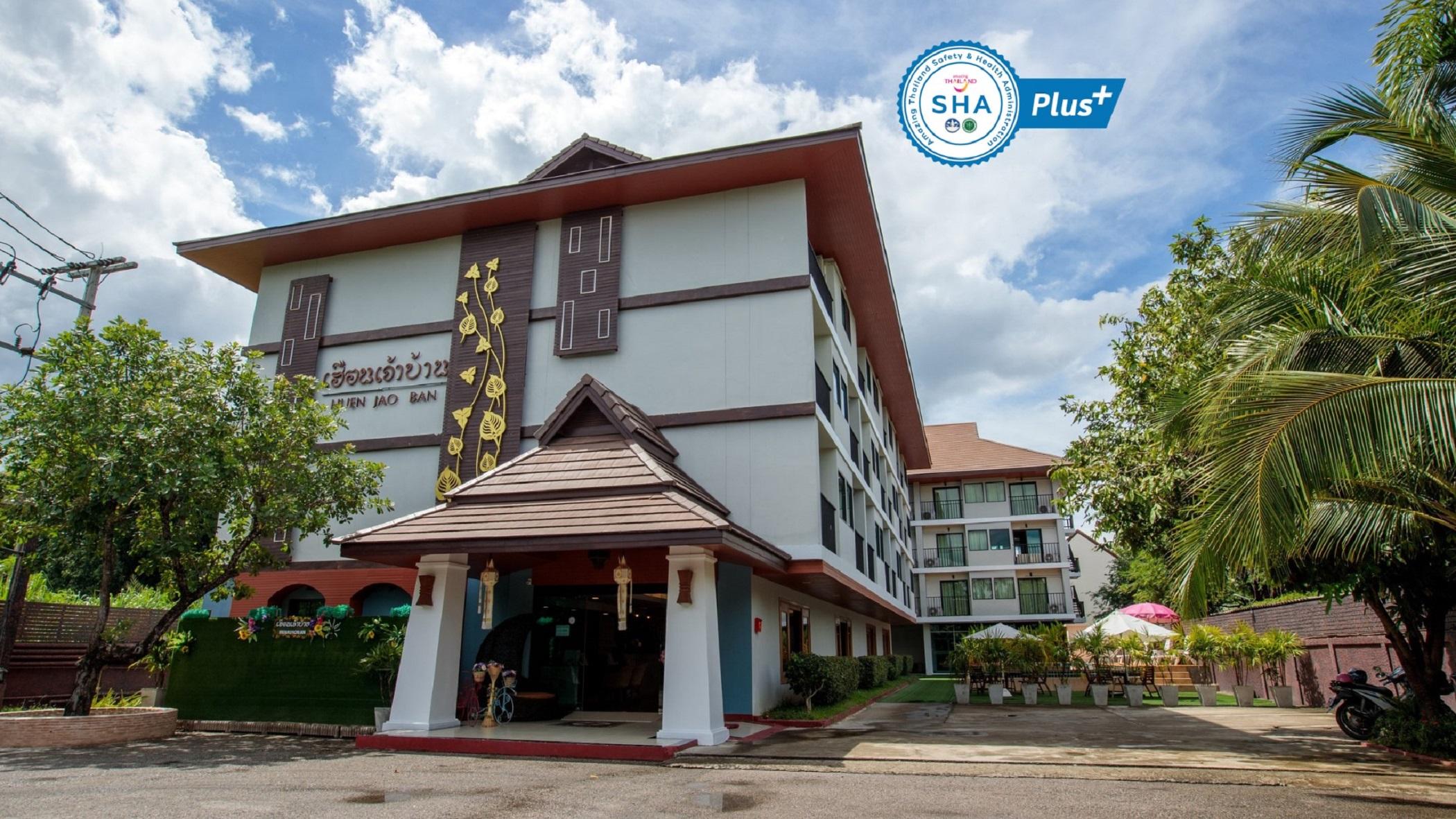 Huen Jao Ban Hotel Chiang Mai Exterior photo