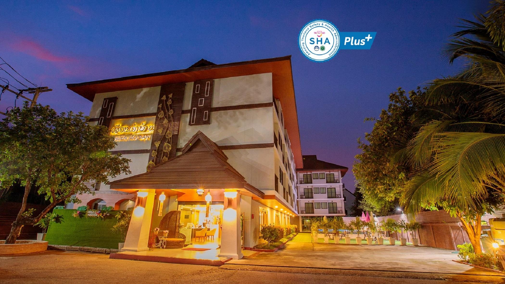 Huen Jao Ban Hotel Chiang Mai Exterior photo