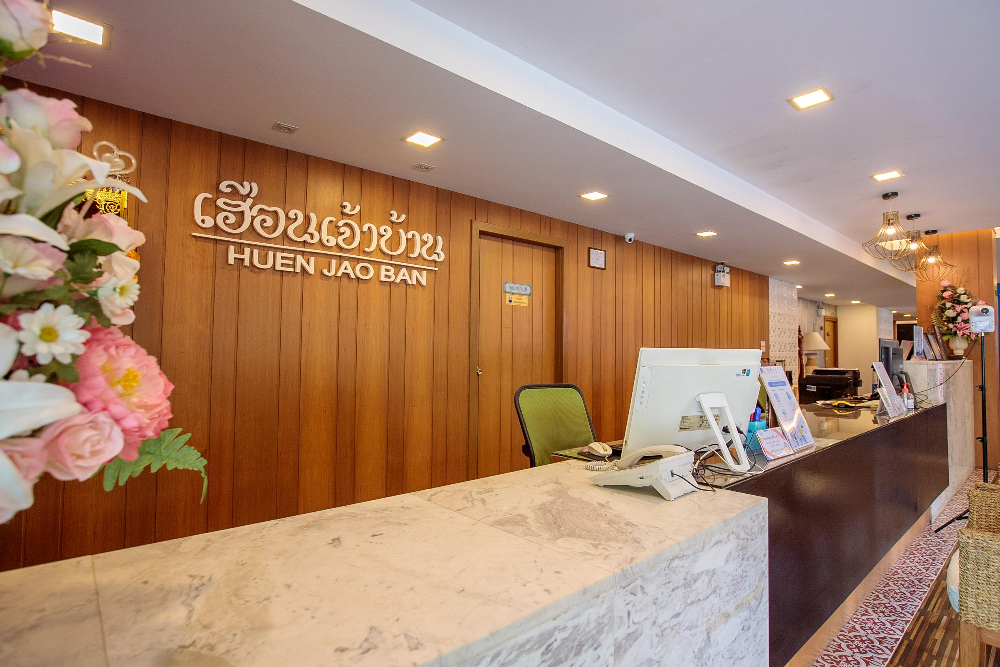 Huen Jao Ban Hotel Chiang Mai Exterior photo